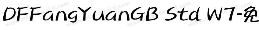 DFFangYuanGB Std W7字体转换